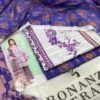Bonanza satrangi | LAWN 3PC COLLECTION
