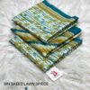 BIN SAEED LAWN 3PC COLLECTION