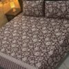 WhatsApp Image 2026-02-17 at 16.24.22 (1) Premium Export Quality Pure Cotton King Size Bedsheet Set – 3PC Soft & Washable Double Bedsheet