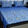 3 piece stiched 2 sided frill bedsheets