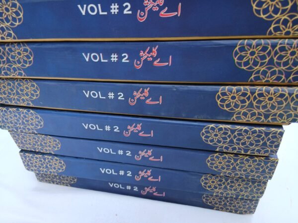 Double Tone Wash & Wear Fabric